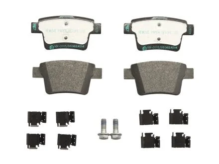 - Гальмівні колодки до дисків ATE 13.0460-3831.2