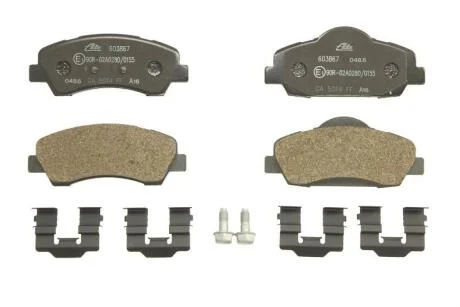 - Гальмівні колодки до дисків ATE 13.0460-3867.2