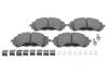 Комплект гальмівних колодок передн, CITROEN BERLINGO, BERLINGO/MINIVAN OPEL ASTRA L, COMBO E TOUR / LIFE, COMBO/MINIVAN PEUGEOT 308 II, 308 III, 308 II/KOMBI, 308/HATCHBACK 1.2-Electric 09.13- ATE 13.0460-3870.2 (фото 1)