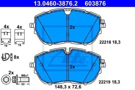 Комплект гальмівних колодок передн, DS DS 4 II, DS 7, DS 9 CITROEN C5 AIRCROSS, C5 X OPEL ASTRA L, GRANDLAND / GRANDLAND X, GRANDLAND X PEUGEOT 3008, 3008 II, 308 II 1.2-Electric 09.13- ATE 13.0460-3876.2