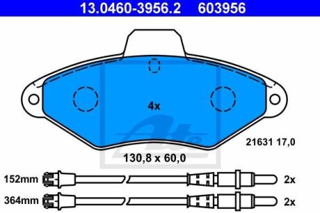 - Гальмівні колодки до дисків ATE 13.0460-3956.2