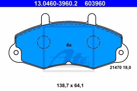 - Гальмівні колодки до дисків ATE 13.0460-3960.2