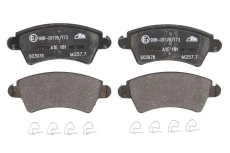 - Гальмівні колодки до дисків ATE 13.0460-3978.2