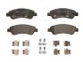 Колодки тормозные PSA/FIAT JUMPER/BOXER/DUCATO 06- задн. ATE 13.0460-4812.2 (фото 1)