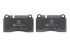 Колодки тормозные LAND ROVER RANGE ROVER 06- перед. ATE 13.0460-4837.2 (фото 4)