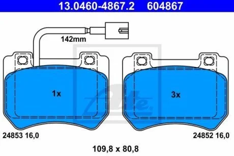 - Гальмівні колодки до дисків ATE 13.0460-4867.2