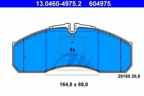 - Гальмівні колодки до дисків ATE 13.0460-4975.2