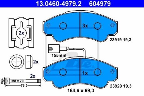 Колодки тормозные PSA/FIAT JUMPER/BOXER/DUCATO 02- перед. ATE 13.0460-4979.2