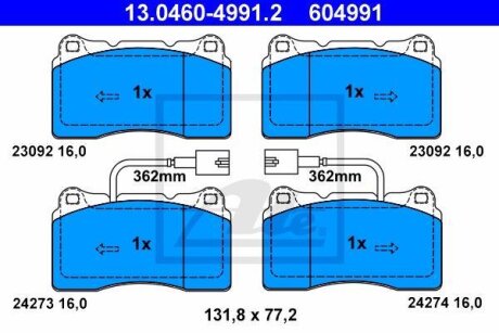 - Гальмівні колодки до дисків ATE 13.0460-4991.2