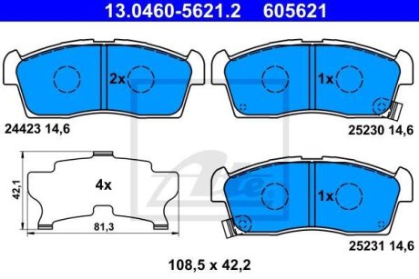 - Гальмівні колодки до дисків ATE 13.0460-5621.2