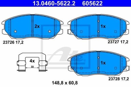 - Гальмівні колодки до дисків ATE 13.0460-5622.2