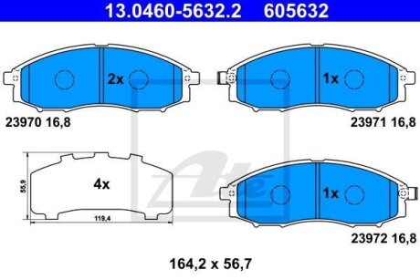 - Гальмівні колодки до дисків ATE 13.0460-5632.2