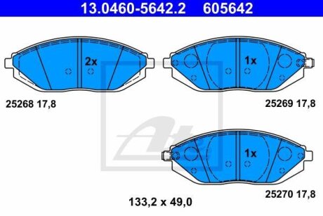 - Гальмівні колодки до дисків ATE 13.0460-5642.2