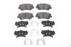 Колодки тормозные HYUNDAI/KIA ELANTRA/I30/CEED JD 11- передн. R15 ATE 13.0460-5645.2 (фото 1)
