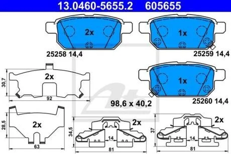 Комплект гальмівних колодок задн, SUZUKI S-CROSS, SWIFT IV, SWIFT V, SX4 S-CROSS, VITARA 1.0-1.6D 10.10- ATE 13.0460-5655.2