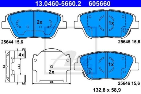 - Гальмівні колодки до дисків ATE 13.0460-5660.2