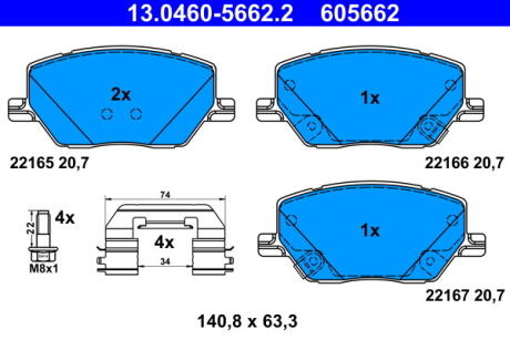 Комплект гальмівних колодок передн, FIAT 500X JEEP COMPASS, RENEGADE 1.0-2.4 07.14- ATE 13.0460-5662.2