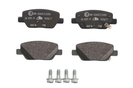 KLOCKI HAM FIAT TIPO 1.4 15-, 1.6D 15- TYг ATE 13.0460-5677.2