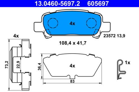 Колодки гальмівні дискові, к-кт ATE 13.0460-5697.2