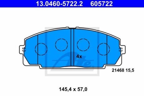 - Гальмівні колодки до дисків ATE 13.0460-5722.2