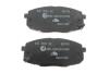 Колодки тормозные HYUNDAI/KIA CEED/I30/CARENS 08- перед. ATE 13.0460-5742.2 (фото 3)