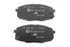 Колодки тормозные HYUNDAI/KIA CEED/I30/CARENS 08- перед. ATE 13.0460-5742.2 (фото 3)