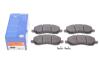 Колодки тормозные MITSUBISHI/JEEP/DODGE ASX/LANCER 9/LANCER 10/COMPASS/CALIBER 03- передн. ATE 13.0460-5760.2 (фото 2)