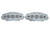 Колодки тормозные TOYOTA AURIS/PRIUS/RAV 4 06- перед. ATE 13.0460-5766.2 (фото 3)
