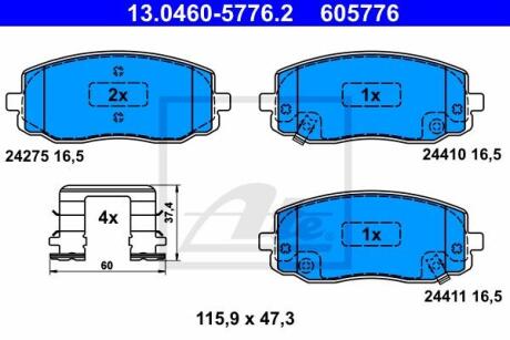 - Гальмівні колодки до дисків ATE 13.0460-5776.2