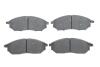 Колодки тормозные INFINITI/NISSAN/SUZUKI FX/EX/MURANO/NAVARA/PATHFINDER 03- перед. ATE 13.0460-5778.2 (фото 1)