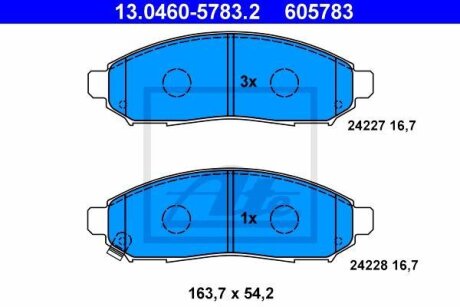 Колодки тормозные NISSAN NAVARA/PATHFINDER/NP300 04-/08- передн. ATE 13.0460-5783.2