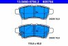 Комплект гальмівних колодок задн, NISSAN NAVARA NP300, PATHFINDER III, XTERRA 2.5D/3.0D/4.0 10.04- ATE 13.0460-5784.2 (фото 1)