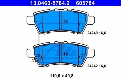 Комплект гальмівних колодок задн, NISSAN NAVARA NP300, PATHFINDER III, XTERRA 2.5D/3.0D/4.0 10.04- ATE 13.0460-5784.2