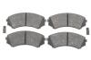 Комплект гальмівних колодок передн, MITSUBISHI ECLIPSE III, ENDEAVOR, GRANDIS, PAJERO CLASSIC, PAJERO II, PAJERO III, PAJERO IV, PAJERO SPORT I, PAJERO SPORT II 2.0D-3.8 08.98- ATE 13.0460-5853.2 (фото 1)