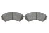 Комплект гальмівних колодок передн, MITSUBISHI ECLIPSE III, ENDEAVOR, GRANDIS, PAJERO CLASSIC, PAJERO II, PAJERO III, PAJERO IV, PAJERO SPORT I, PAJERO SPORT II 2.0D-3.8 08.98- ATE 13.0460-5853.2 (фото 5)