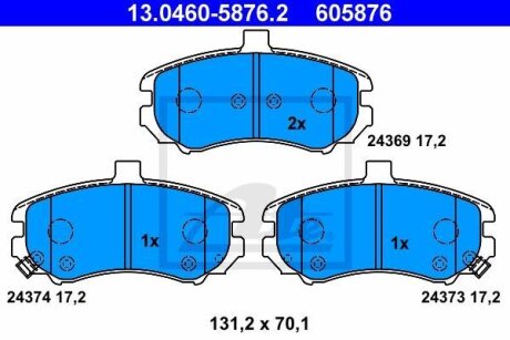 - Гальмівні колодки до дисків ATE 13.0460-5876.2