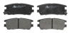 Комплект гальмівних колодок задн, MITSUBISHI ECLIPSE III, L400, PAJERO I, PAJERO II 2.0-3.5 11.89-03.05 ATE 13.0460-5981.2 (фото 1)