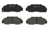 Колодки тормозные HONDA ACCORD/CIVIC/CR-V/HR-V/LEGEND -04 передн. ATE 13.0460-5982.2 (фото 1)