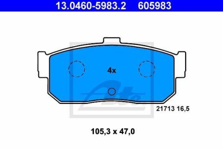 - Гальмівні колодки до дисків ATE 13.0460-5983.2