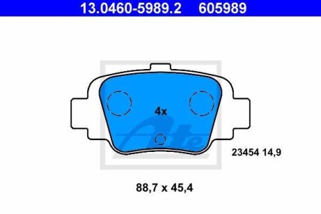 - Гальмівні колодки до дисків ATE 13.0460-5989.2