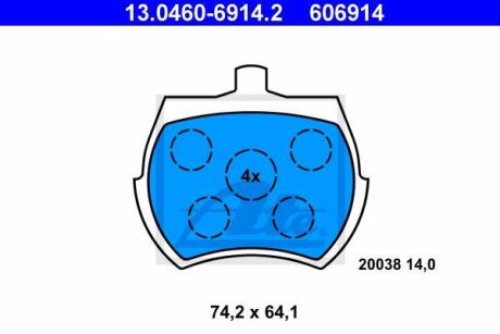 - Гальмівні колодки до дисків ATE 13.0460-6914.2