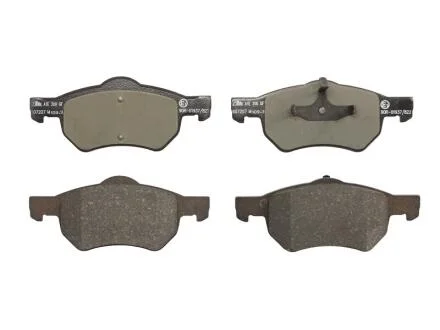 - Гальмівні колодки до дисків ATE 13.0460-7207.2