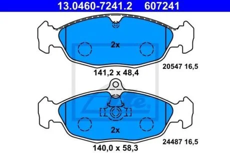 - Гальмівні колодки до дисків ATE 13.0460-7241.2