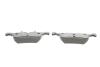 Тормозные колодки компл. задние MERCEDES C (A205), C (C205), C задние-MODEL (S205), C (W205) 1.6-3.0 12.13- ATE 13.0460-7304.2 (фото 4)