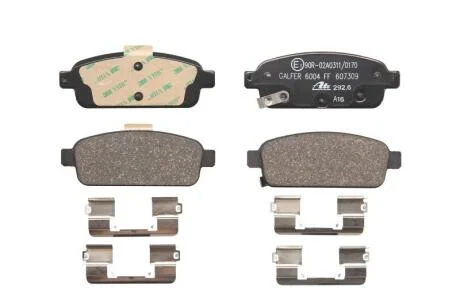 - Гальмівні колодки до дисків ATE 13.0460-7309.2