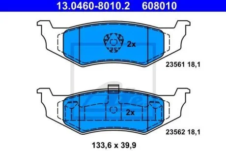- Гальмівні колодки до дисків ATE 13.0460-8010.2