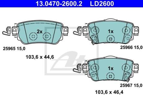 Керамічні гальмівні колодки задн, NISSAN LEAF, QASHQAI II, X-TRAIL III RENAULT KADJAR, KOLEOS II 1.2-Electric 11.13- ATE 13.0470-2600.2