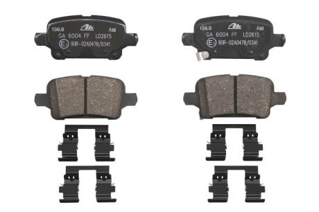 Керамічні гальмівні колодки задн, CHEVROLET BOLT, VOLT OPEL AMPERA-E, ASTRA K, ASTRA K/KOMBI, INSIGNIA B, INSIGNIA B COUNTRY, INSIGNIA B GRAND SPORT 1.0-Electric 06.15- ATE 13.0470-2615.2