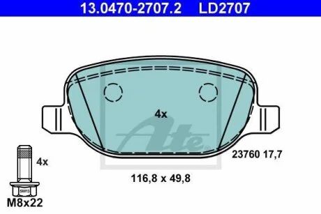 - Гальмівні колодки до дисків ATE 13.0470-2707.2