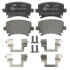 Колодки тормозные VAG A3/A4/A6/GOLF 5/OCTAVIA 03- задн. Ceramic ATE 13.0470-2887.2 (фото 1)